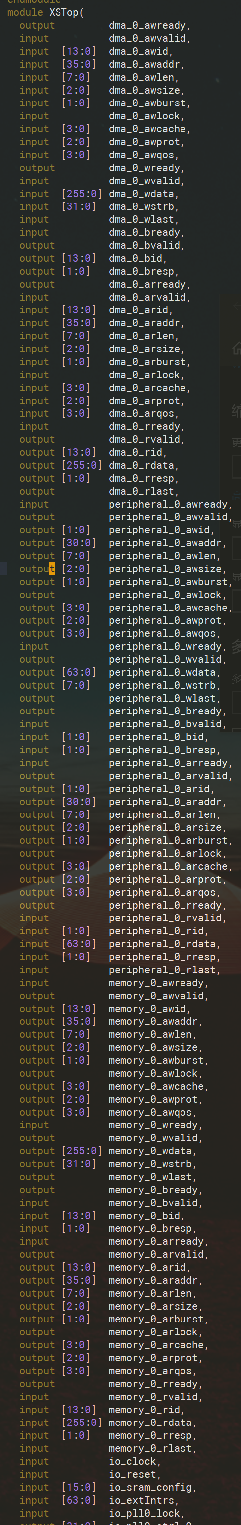 nanhu_interface.png
